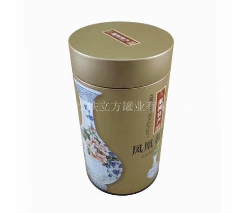 高档易拉拍盖茶叶罐