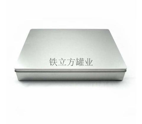 大長(cháng)方挂铰扣底盒