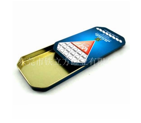 两片長(cháng)方八角推拉盒