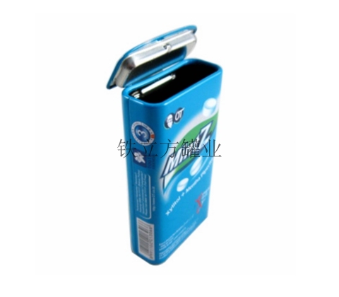 蓝色迷你密闭盖糖果盒