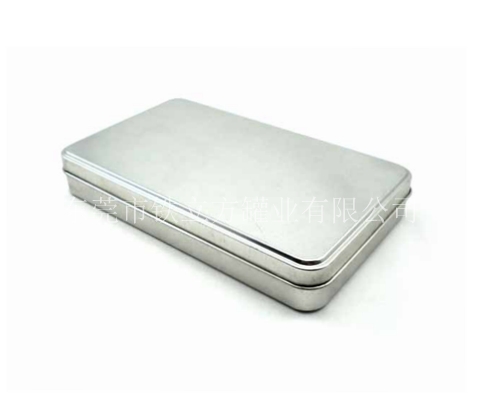 天地盖長(cháng)方白铁盒