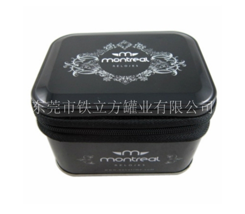 黑色拉链铁盒