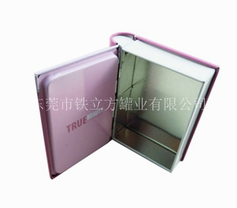 拉链图案书本罐